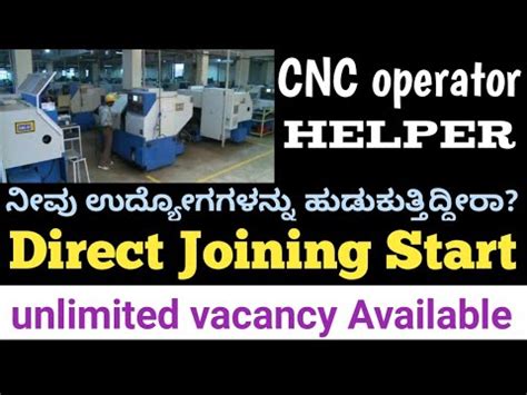 Urgent: Cnc operator Jobs in Bangalore 